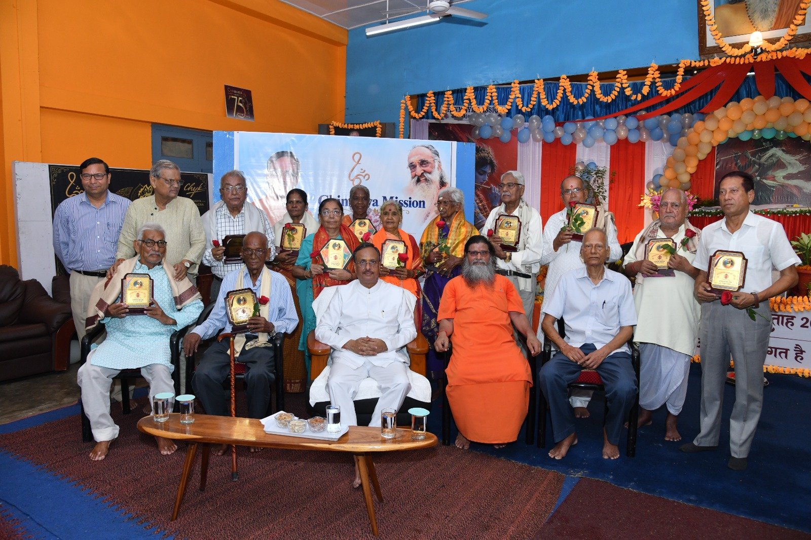Hon’ble Lt. Governor, Dr. Dinesh Sharma attends International Day of Older Persons Programme organised by Chinmaya Mission